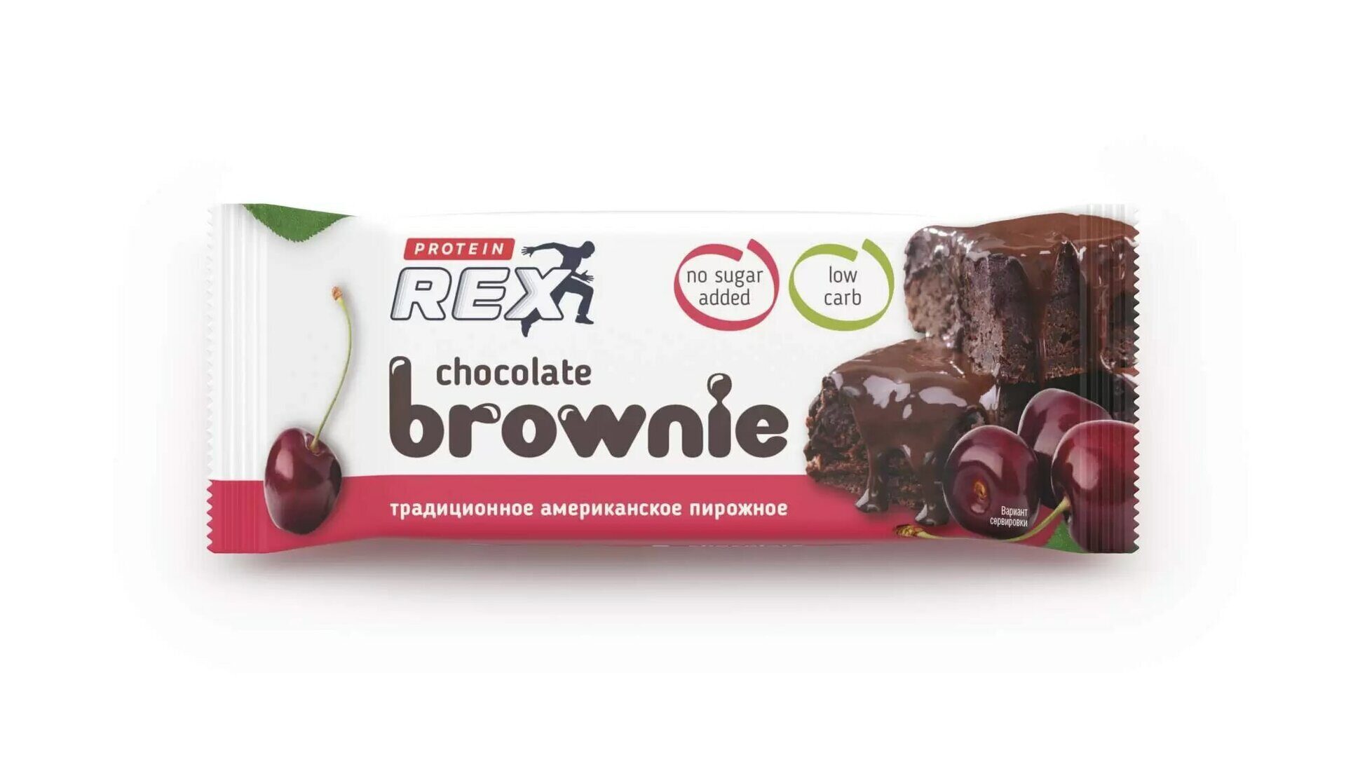 PROTEINREX BROWNIE (Брауни с протеином)